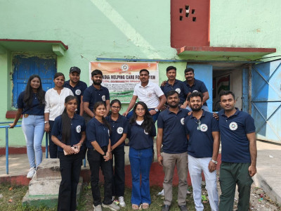 About our NGO